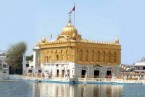 Amritsar Sightseeing